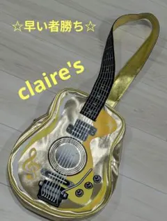 【希少】クレアーズ ギターショルダーバック イエロー × ゴールドのサムネイル