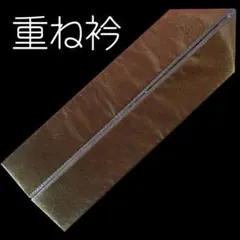 Item thumbnail for item f34926a9-c3fa-4926-9235-1b9bb8d82e20