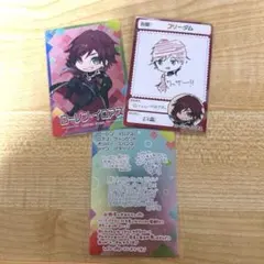 にじさんじチップス ローレン・イロアス