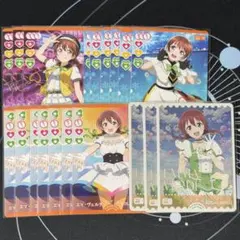 バラ売り可 / エマ・ヴェルデ 19枚セットのサムネイル