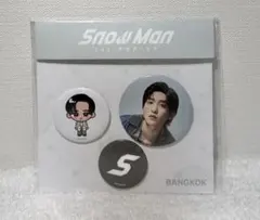 目黒蓮 SnowMan POPUP バンコク 缶バッジ