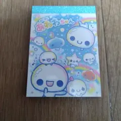 2026年最新】あわわちゃん メモ帳の人気アイテム - メルカリ