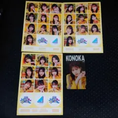 Item thumbnail for item 89181369-2f83-41b4-b507-c0de58f5355d