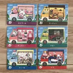 amiiboカード　サンリオコンプリートセット　あつまれどうぶつの森