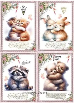 ふう様 リクエスト 3点 まとめ商品