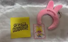 straykids チャンビン