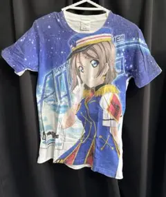 Item thumbnail for item 29c13b9f-0e7b-41cf-a46b-03f6d0087778