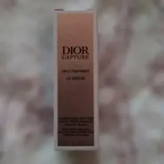 ディオール　美容液　サンプル