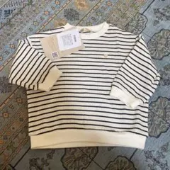 Item thumbnail for item f8755d0f-f046-4fb0-acda-8657509111b2