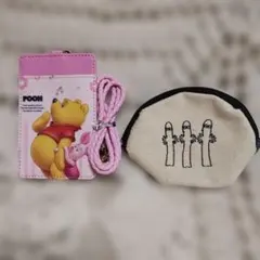 くまのプーさん パスケースとニョロニョロのお財布セット