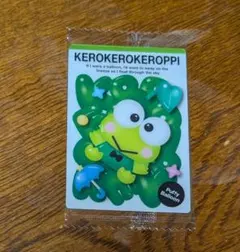 サンリオキャラクターズ　 ウエハース11　 けろけろけろっぴ 　カード