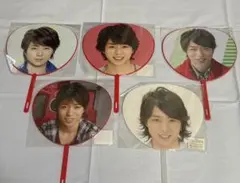 嵐　櫻井翔くん ミニうちわ 5枚セットまとめ売り