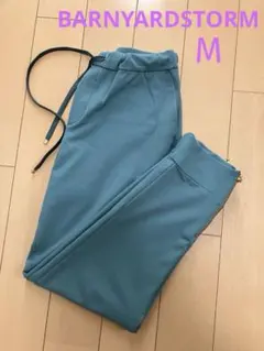 バンヤードストーム＊ハイテンションスリムパンツ　ジョガーパンツ 春 秋　 M