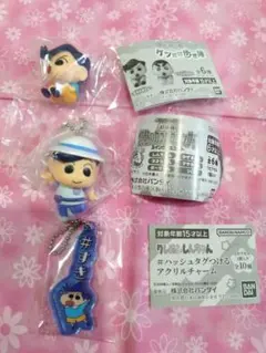 クレヨンしんちゃん 風間くん ガチャ ハッシュタグつける スイング まとめ売り