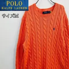 ニットセーター tommy hilfiger