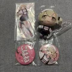 プロジェクトセカイ プロセカ セガ ラッキーくじ 小豆沢こはね セット