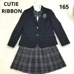 2026年最新】キューティーリボン 165の人気アイテム - メルカリ