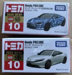 トミカ ホンダ プレリュード 初回特別仕様 通常