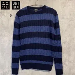 UNIQLO コットンカシミヤケーブルクルーネックセーター 美品
