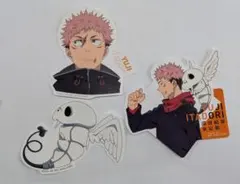 呪術廻戦 一番くじ 死滅回游〜壱〜 N賞 シール（虎杖悠仁）