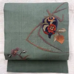 Item thumbnail for item 6274aef0-f2ef-48a3-8f97-8e22a1f12b41