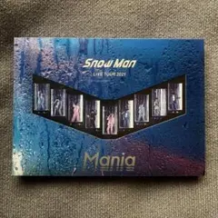 Snow Man LIVE TOUR 2021 Mania 通常盤