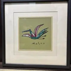 2026年最新】池田満寿夫 陶板画の人気アイテム - メルカリ