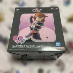 一番くじ プリキュア キュアブラック フィギュア A賞