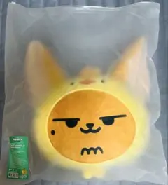 TXT ファンチュン フェイスクッション 美品】ファンチュン フェイスクッション - メルカリ