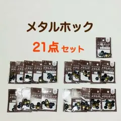 Item thumbnail for item 5df05243-c651-4822-9a7e-e4fb25b261a2