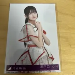 しゃりぞう様 リクエスト 2点 まとめ商品