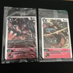 ビクトリーグレイモン、ライズグレイモン、データカードダス、デジタル