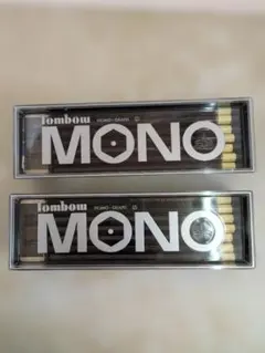トンボ鉛筆 MONO芯ホルダー ビンテージ 廃盤 希少 文具 筆記具 ブルー