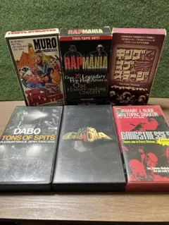 2026年最新】hiphop dvdの人気アイテム - メルカリ