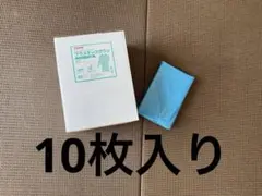 Item thumbnail for item 16b25338-622a-4b45-8eed-471edf6ce384