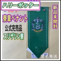 Item thumbnail for item ebaf819f-0917-4ef8-8448-a97be6f115bf