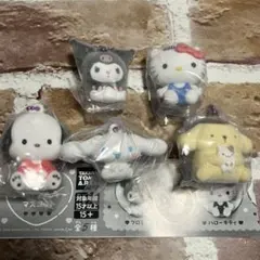 サンリオキャラクターズ＊ふわわフロッキーマスコット＊コンプリート②