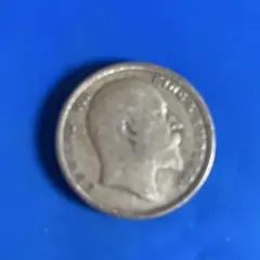 外国 ポルトガル領インド 1ルピー銀貨（カルロス1世）1903年1枚 1903年ポルトガル領インドカールス1世1ルピ– 銀貨 - メルカリ