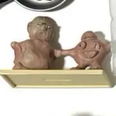 Item thumbnail for item 3b1fe92f-34aa-4b45-a37e-766229216fbf