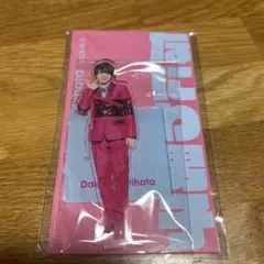 【新品未開封】なにわ男子 西畑大吾　アクリルスタンド