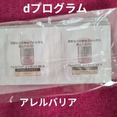 Item thumbnail for item 3e954216-b26d-4357-9eda-6c1bf138a508