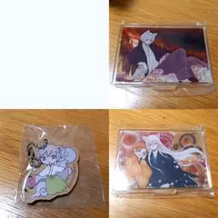 希少 神様はじめました 巴衛 扇子 ドリームくじ Amazon.co.jp: 神様はじめました 巴衛 扇子 ドリームくじ E賞