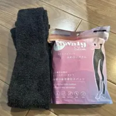 FuWaly ふわりスリム 着圧スパッツ M-L ミッドナイト