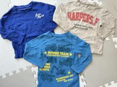 【美品】長袖Tシャツ 3枚セット100センチ
