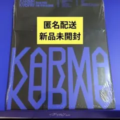 スキズ　KARMA　COMPACT VER.　未開封　StrayKids