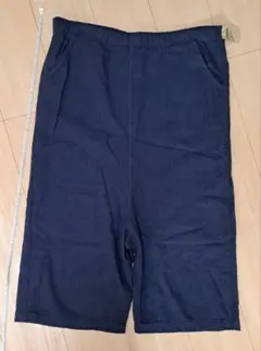 ネイビー サルエルパンツ ゴムウエスト