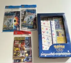 2026年最新】伝説の鼓動 boxの人気アイテム - メルカリ