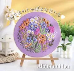 Item thumbnail for item 42db0be4-e8ee-40d7-ae33-69f92c990ade