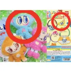 エンジェルブルー　ナカムラくん　ぬいぐるみのサムネイル