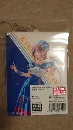 KERAマニアックス Vol.1 創刊号 レア 希少　土屋アンナ　ヴィヴィアン KERAマニアックス Vol.1 創刊号 レア 希少 土屋アンナ ヴィヴィアン